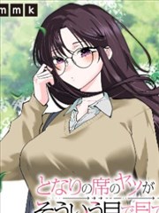 《头文字D》海报