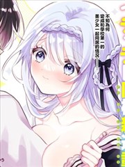 《浪客剑心》海报